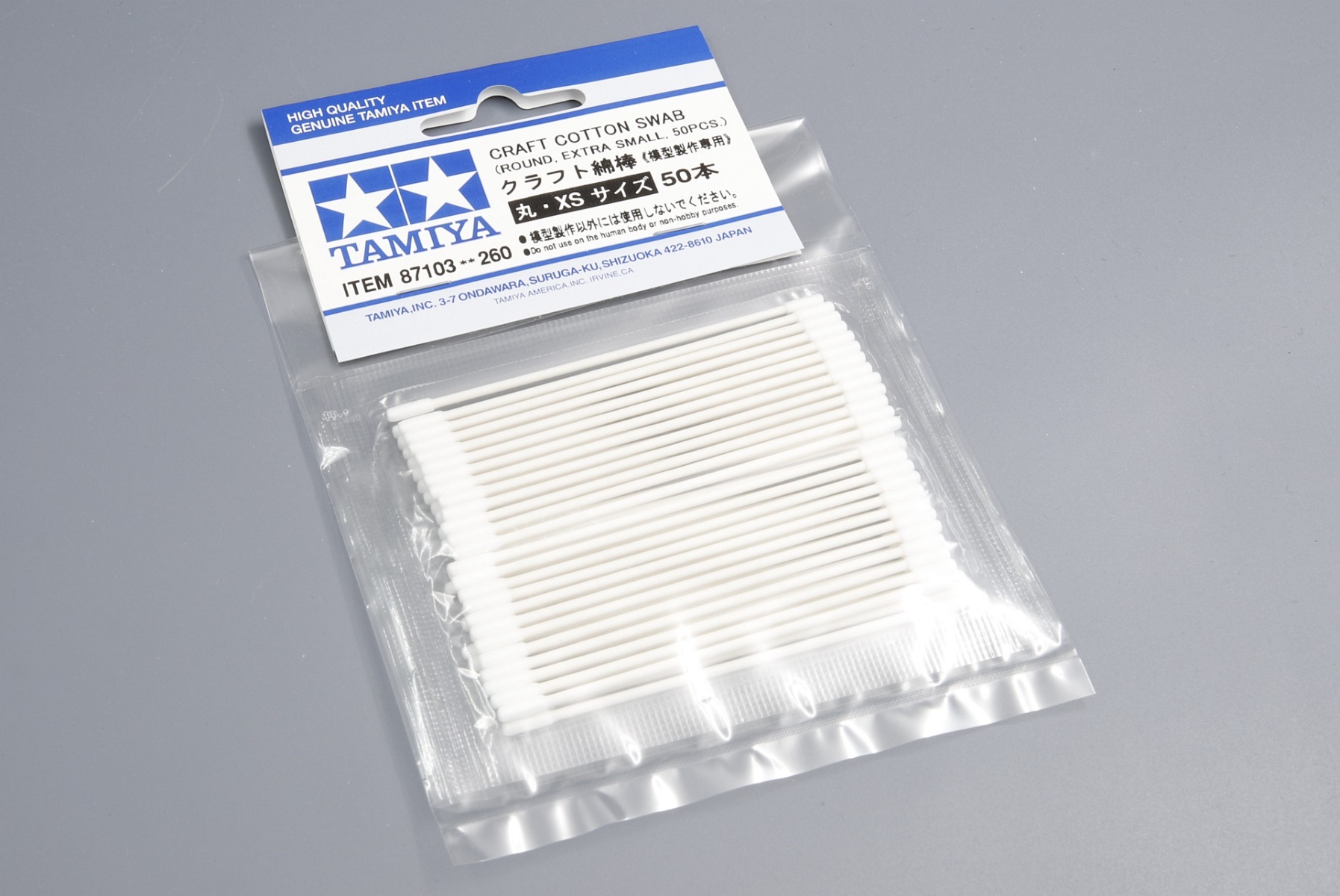 Tamiya TA87103 Craft Cotton Swab (Round, Extra Small), 50pcs
