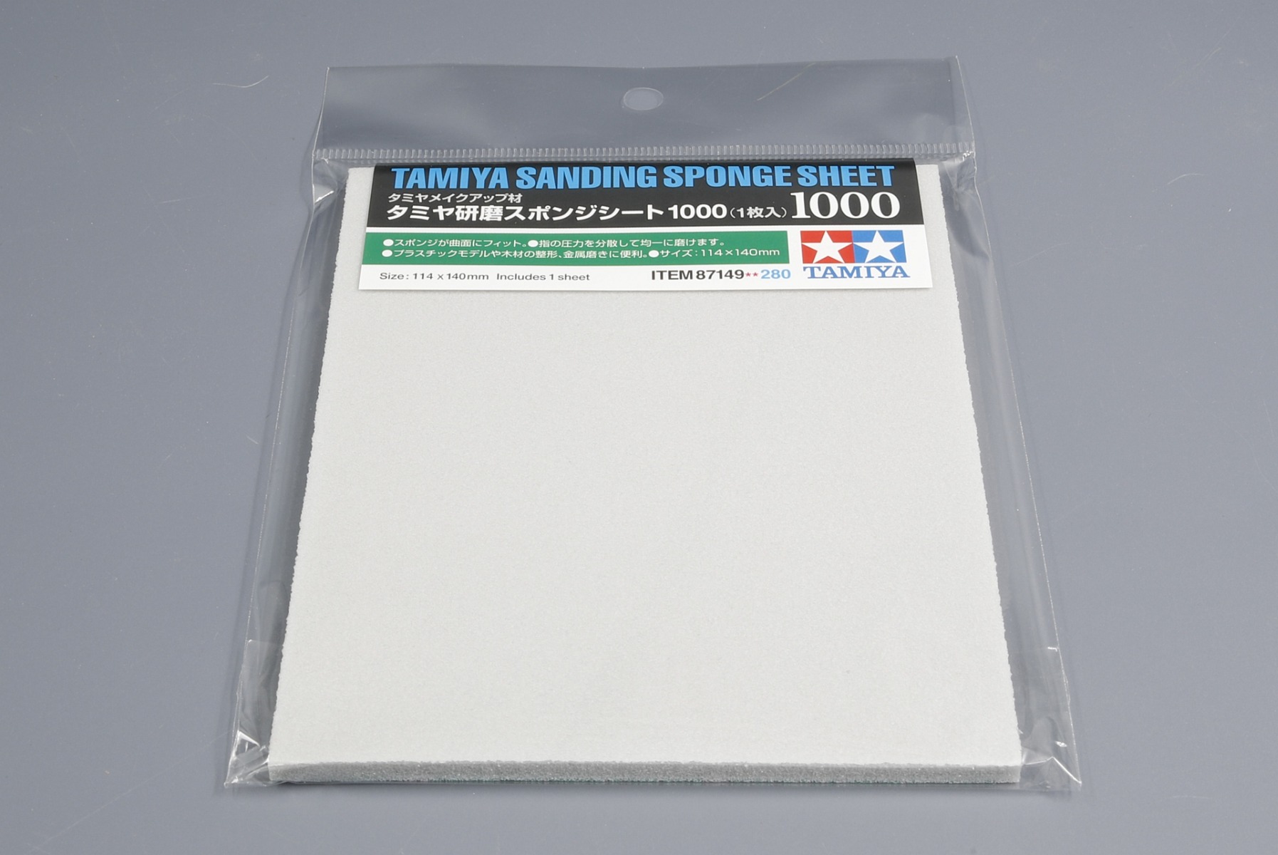 Tamiya TA87149 Sanding Sponge Sheet 1000 (1 x 140mmx114mm sheet)
