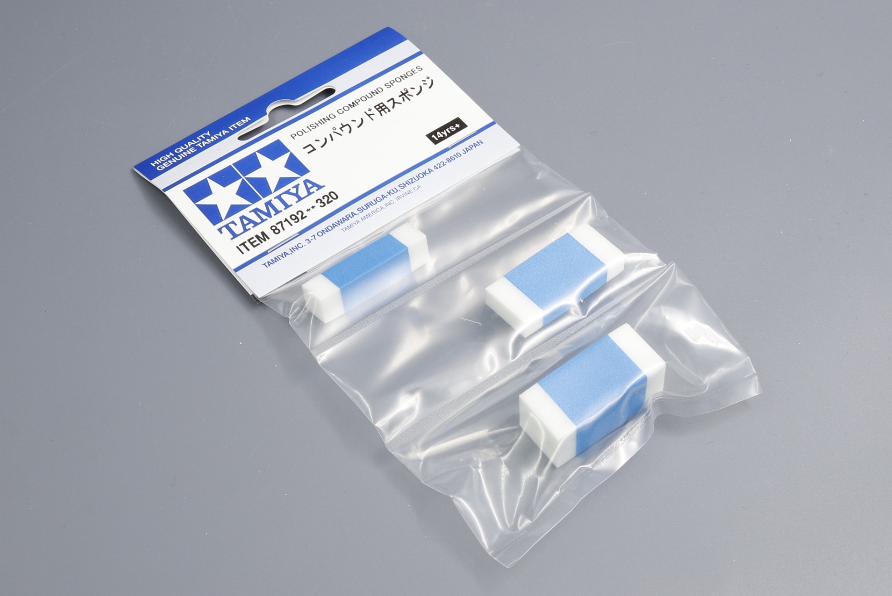 Tamiya TA87192 Polishing Compound Sponges (3pcs)