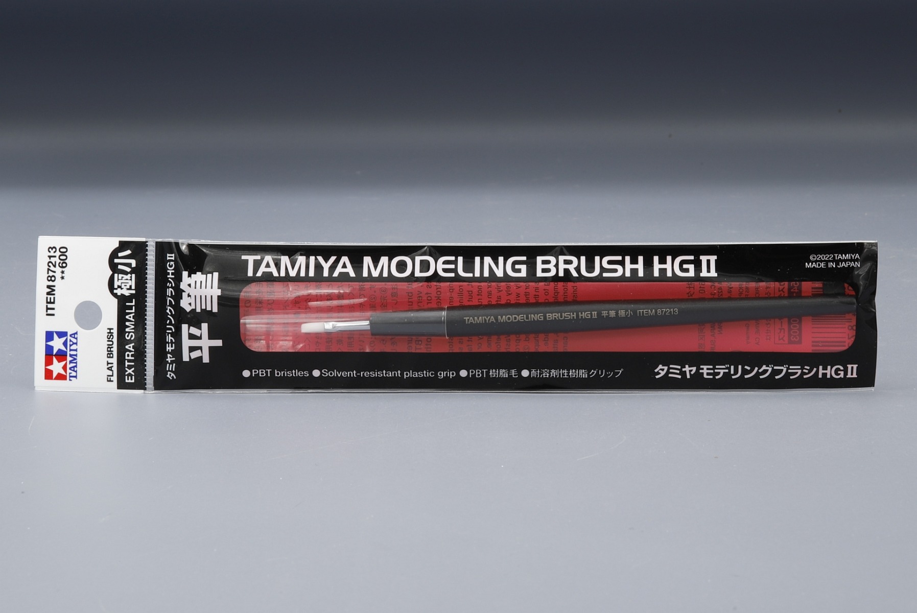 Tamiya TA87213 Modeling Brush HG Ⅱ Flat Brush Extra Small
