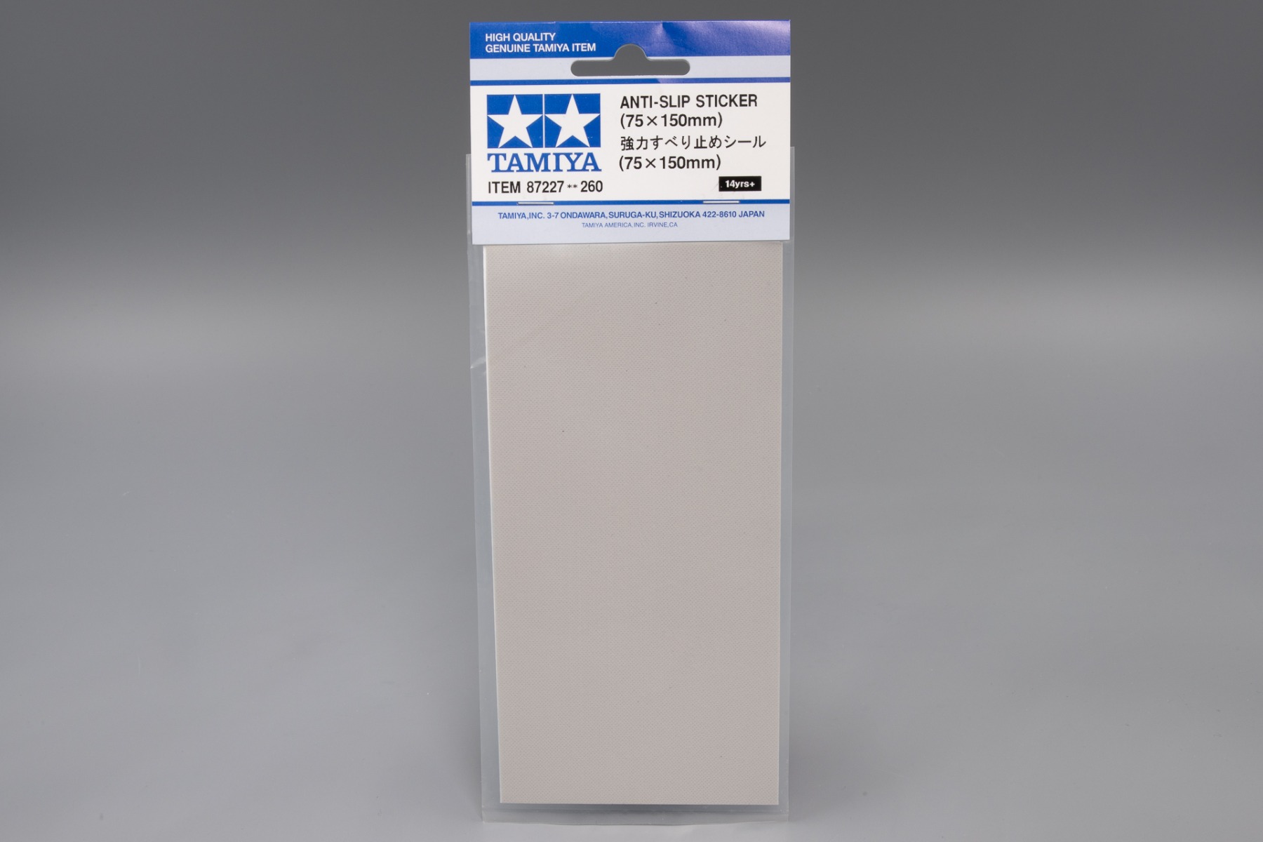 Tamiya TA87227 Anti-Slip Sticker (75x150mm)