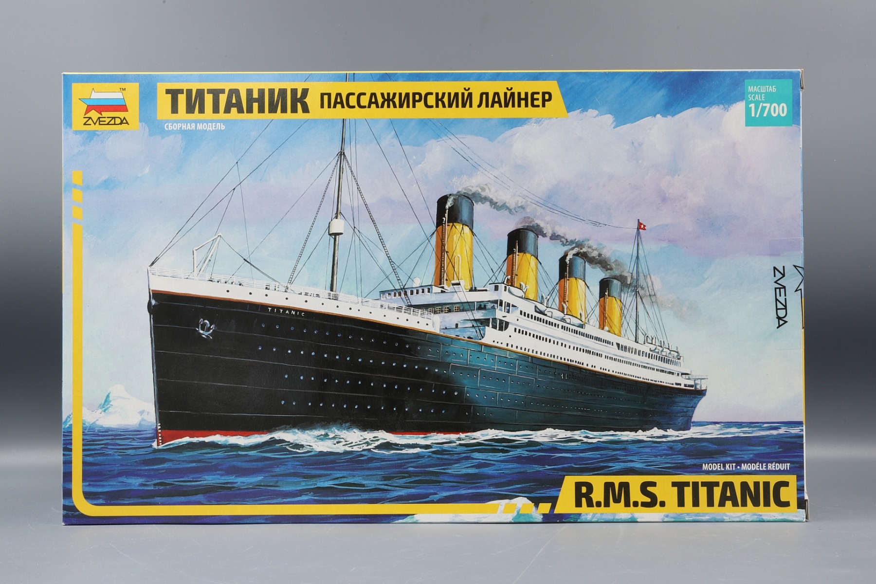 Zvezda ZV9059 R.M.S. 