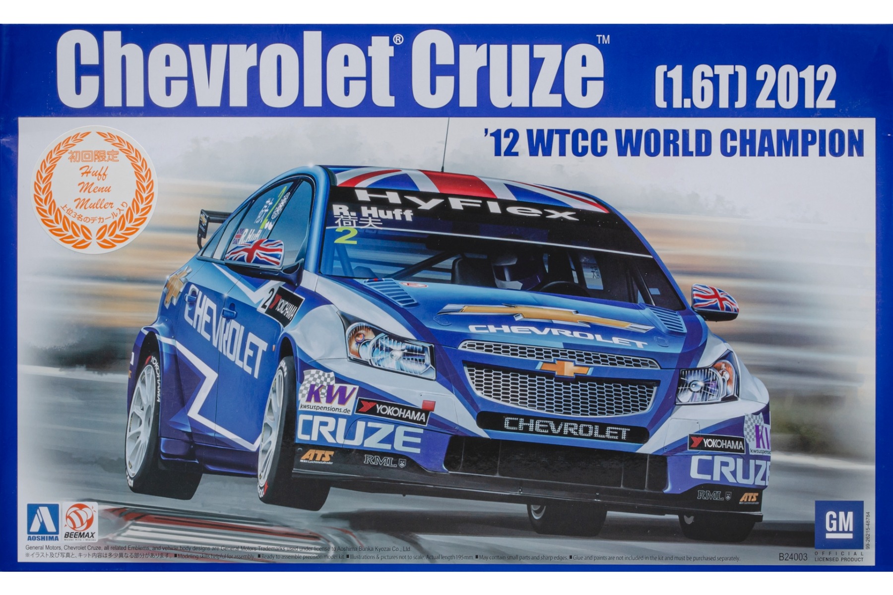 Beemax BEEB24003 Chevrolet Cruze (1.6T) 2012 WTCC World Champion, model kit