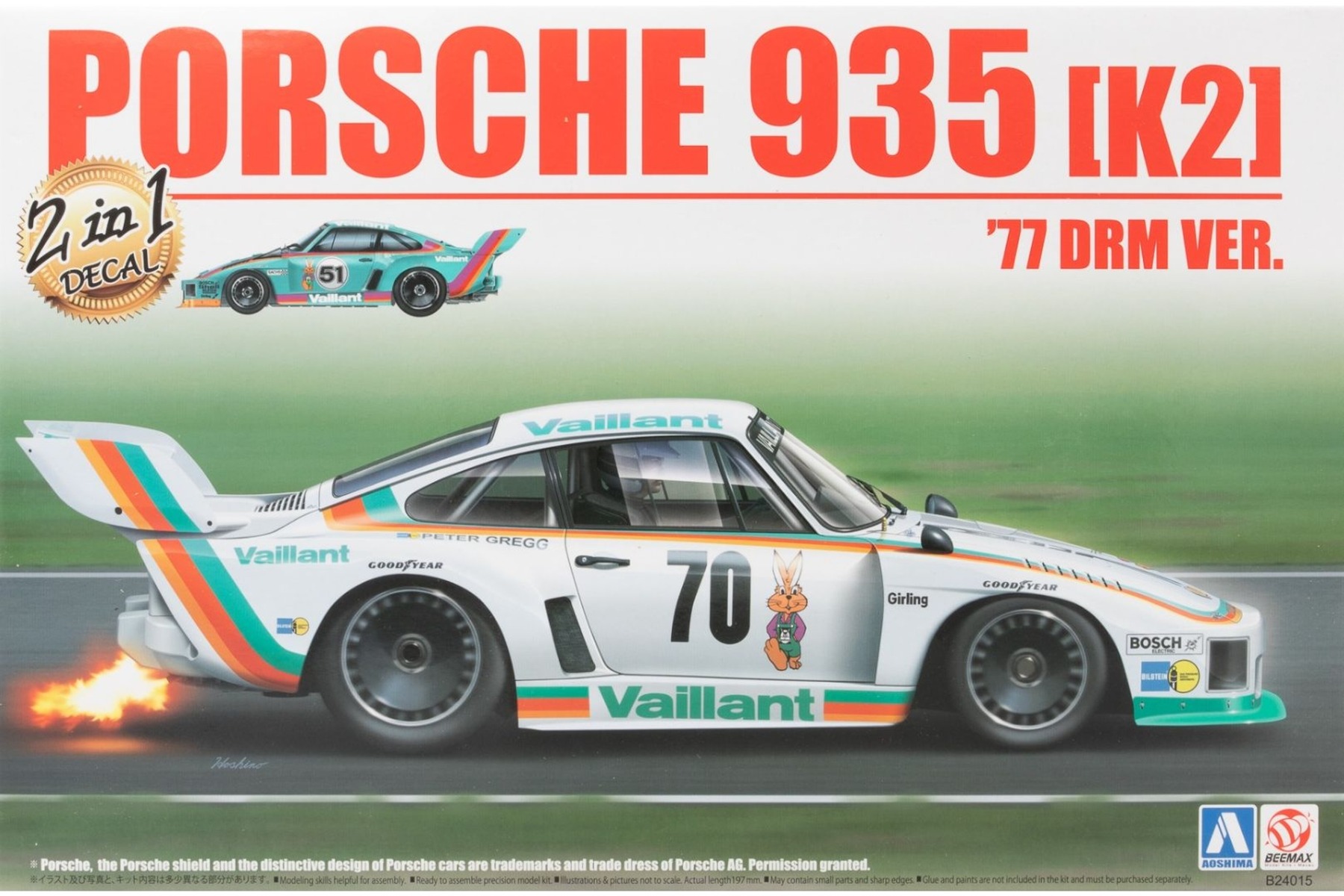 Beemax BEEB24015 Porsche 935 [K2] '77 DRM Ver, model kit