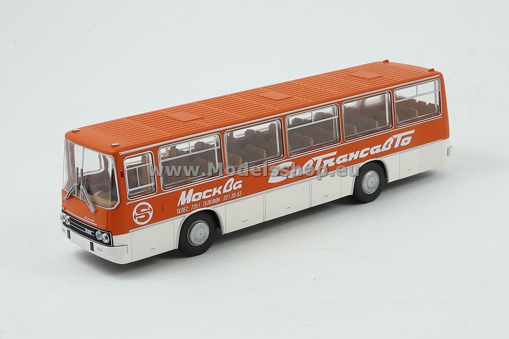 Ikarus 255 coach, 1972, 
