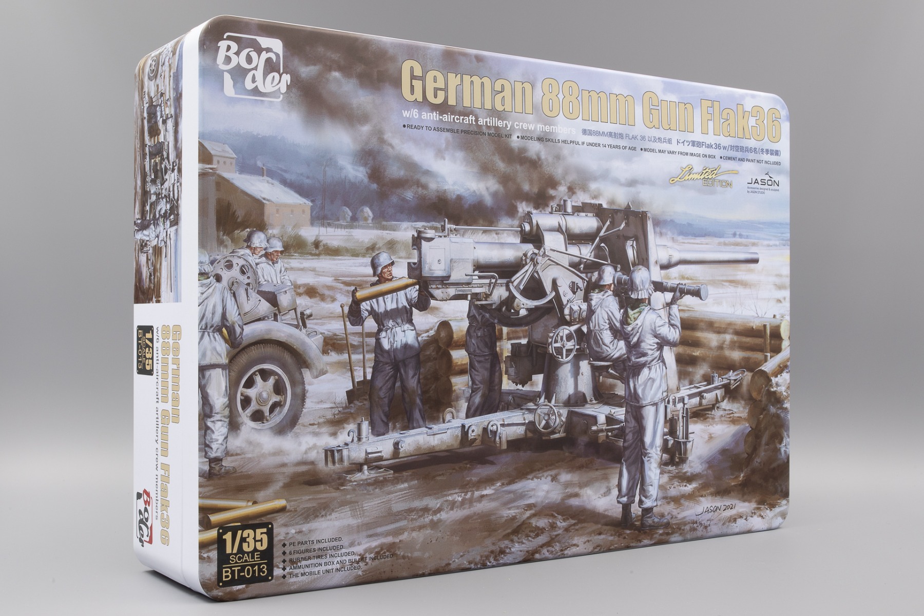 Border Model BT013 German 88mm Gun Flak36 w/6 anti-aircraft 