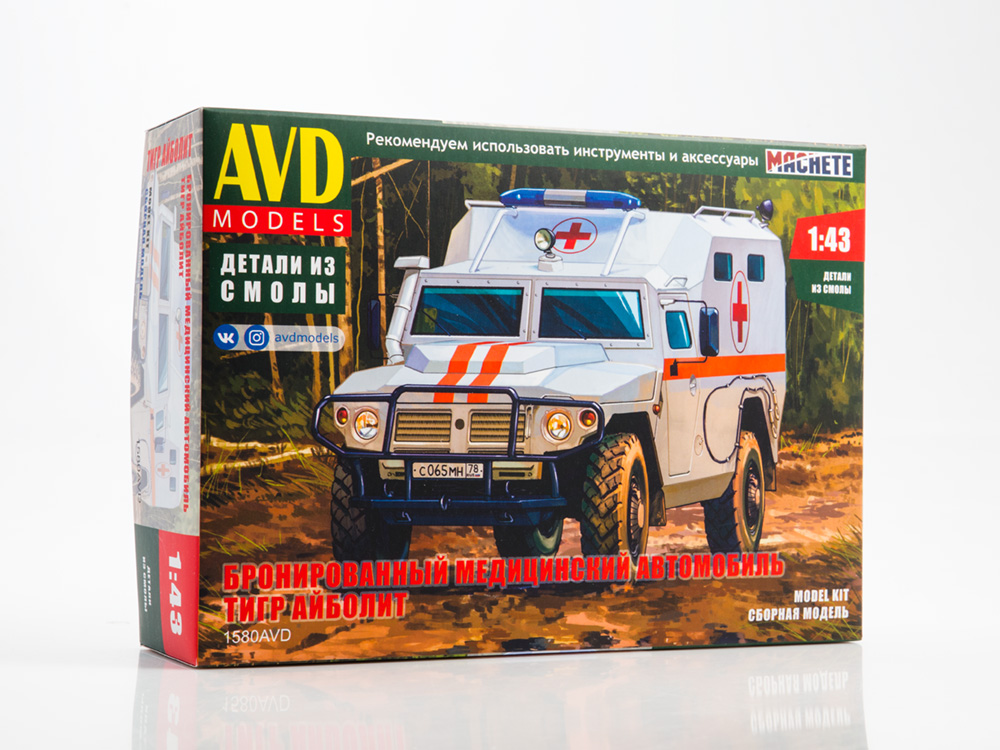 1580AVD Armored Medical vechile (Tigr Aibolit), model kit