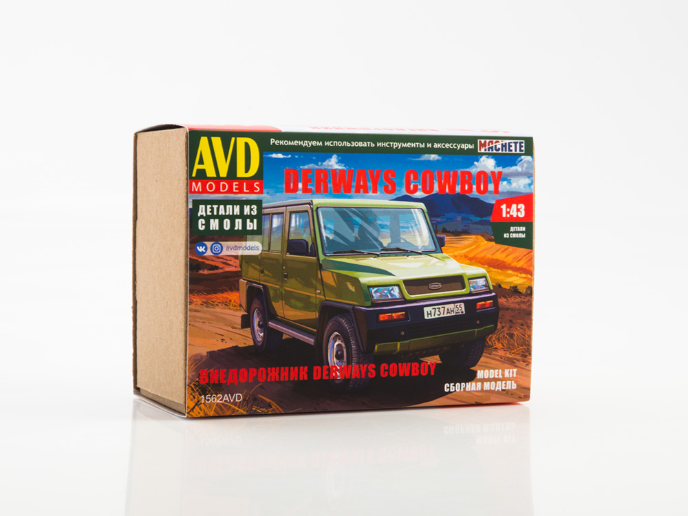 1562AVD Derways Cowboy, model kit