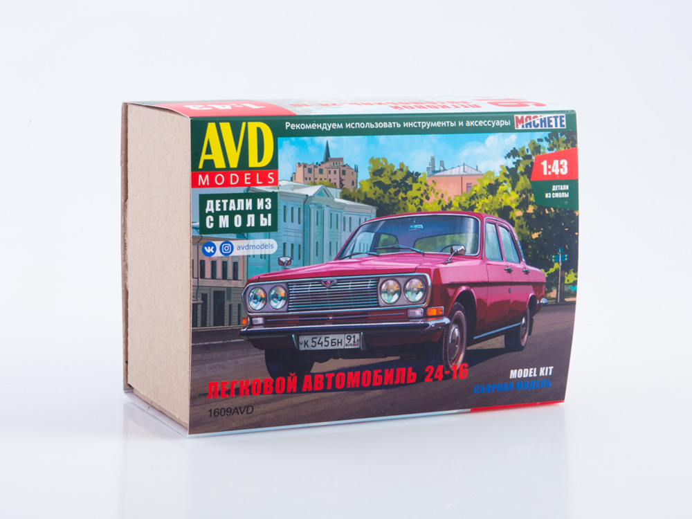 1609AVD GAZ-24-16, model kit
