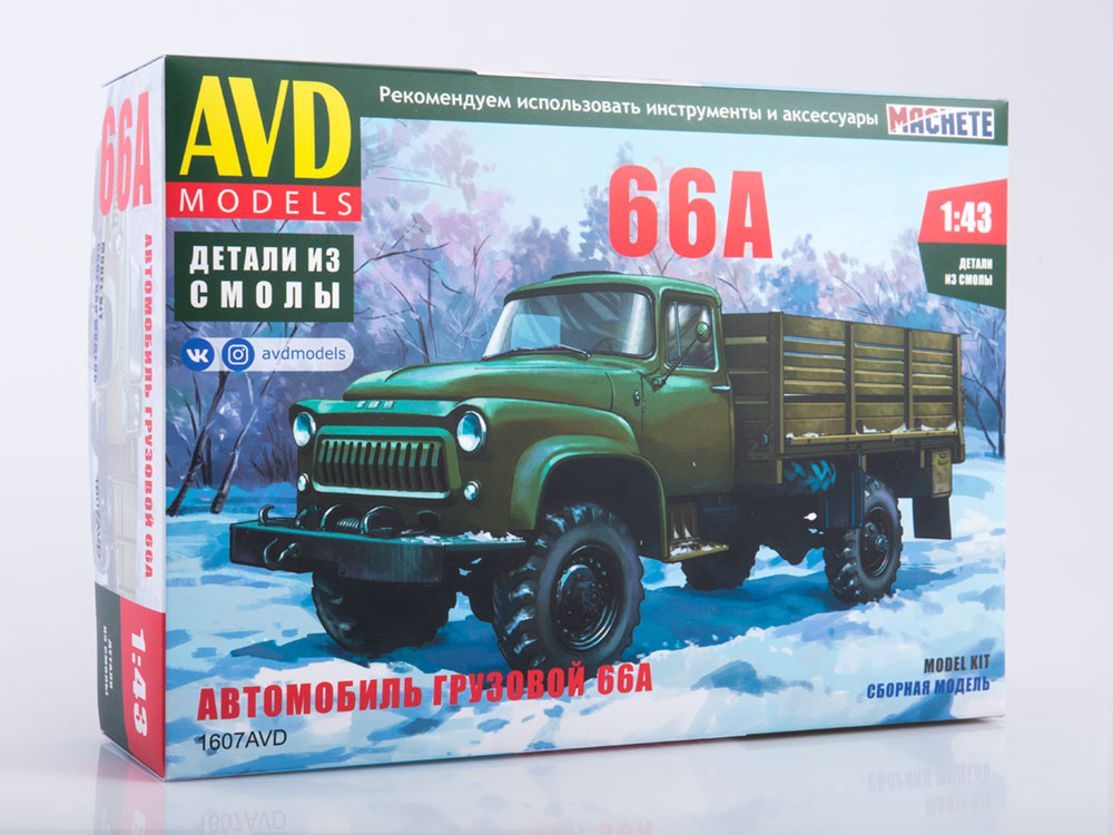 1607AVD GAZ-66A flatbed truck, model kit