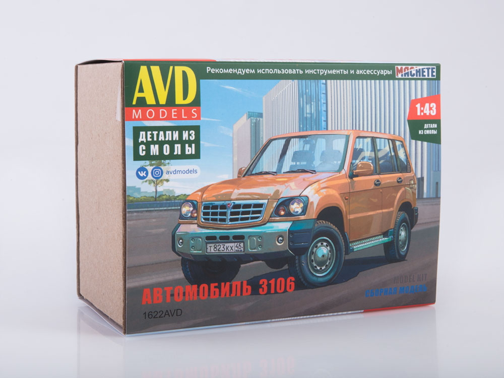 1622AVD GAZ 3106 Ataman II, model kit
