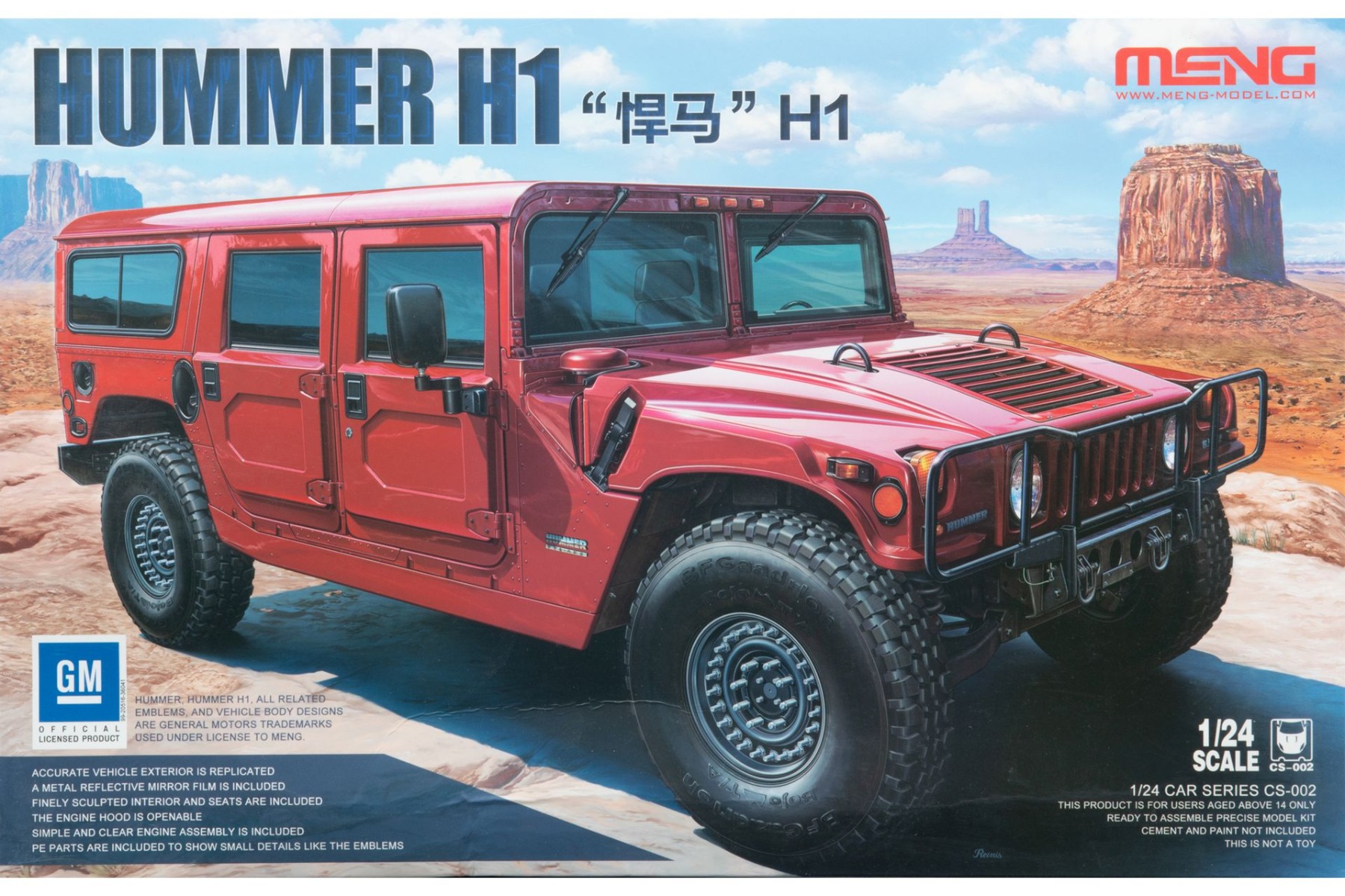 Meng CS-002  HMMWV-Hummer-Humvee / Hummer H1, model kit