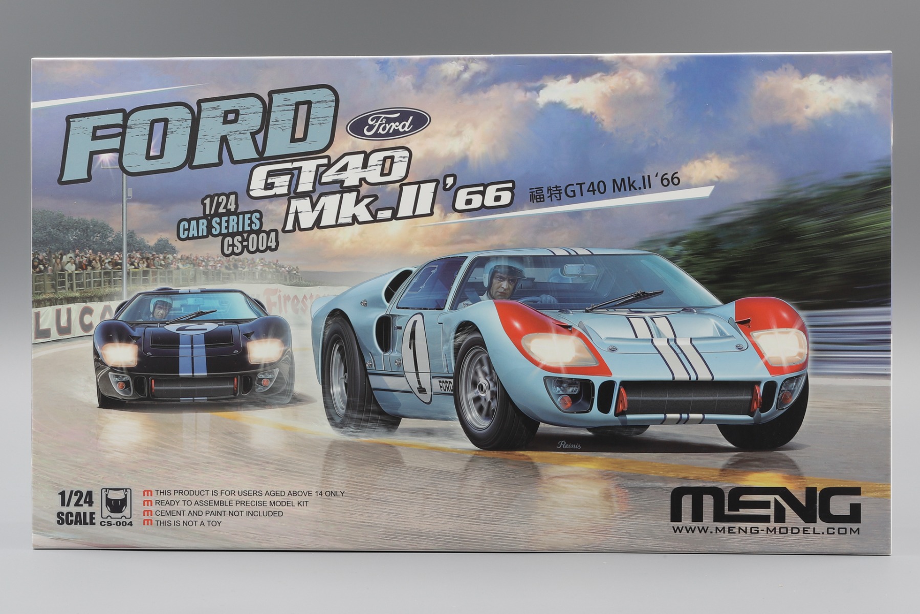 Meng CS-004 Ford GT40 Mk.II '66 1966 Le Mans 24h - Team Shelby American