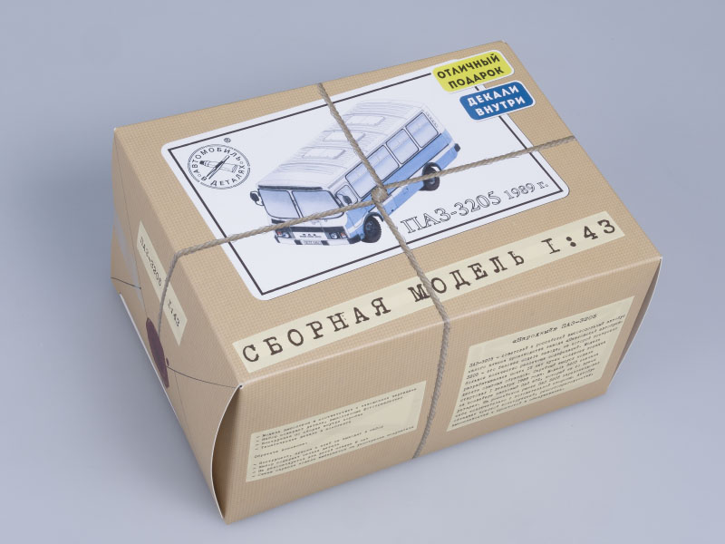 PAZ-3205 suburban bus, model kit