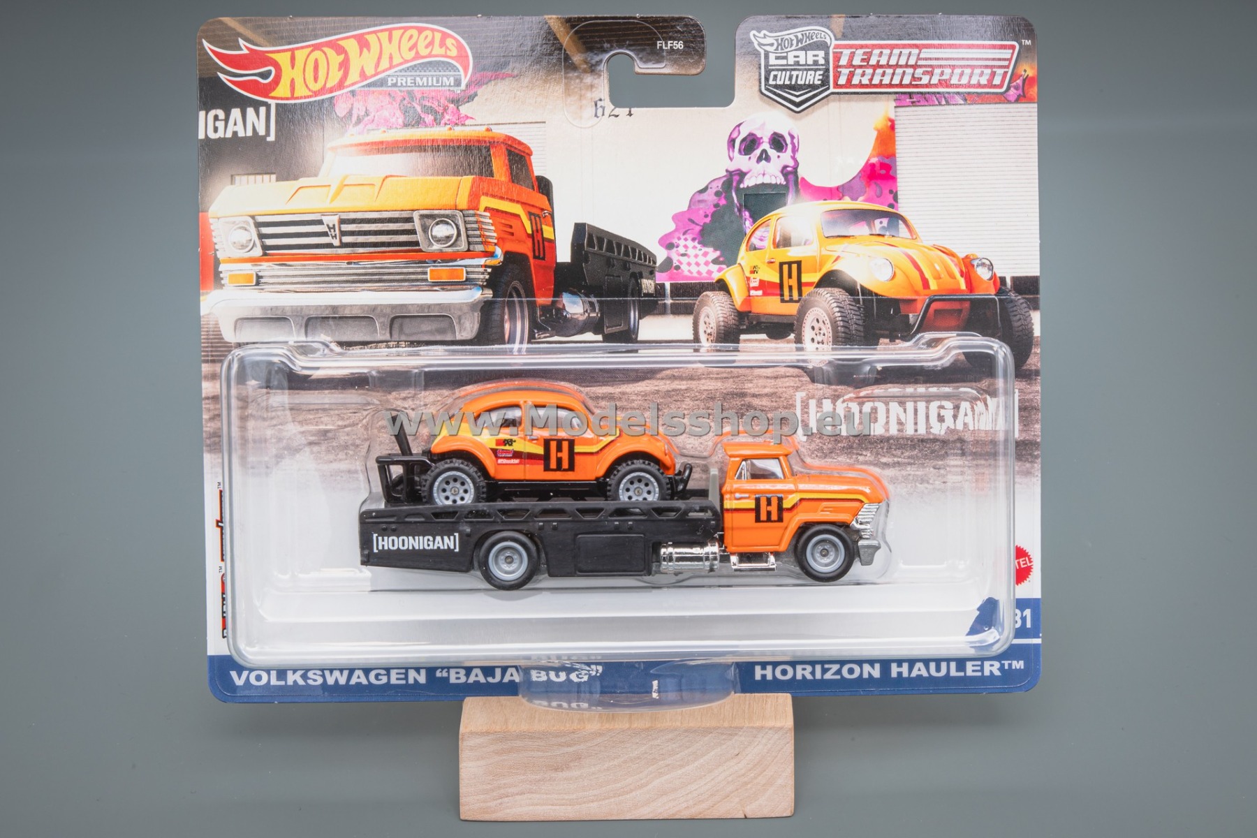 Horizon Hauler & VW Baja Bug 