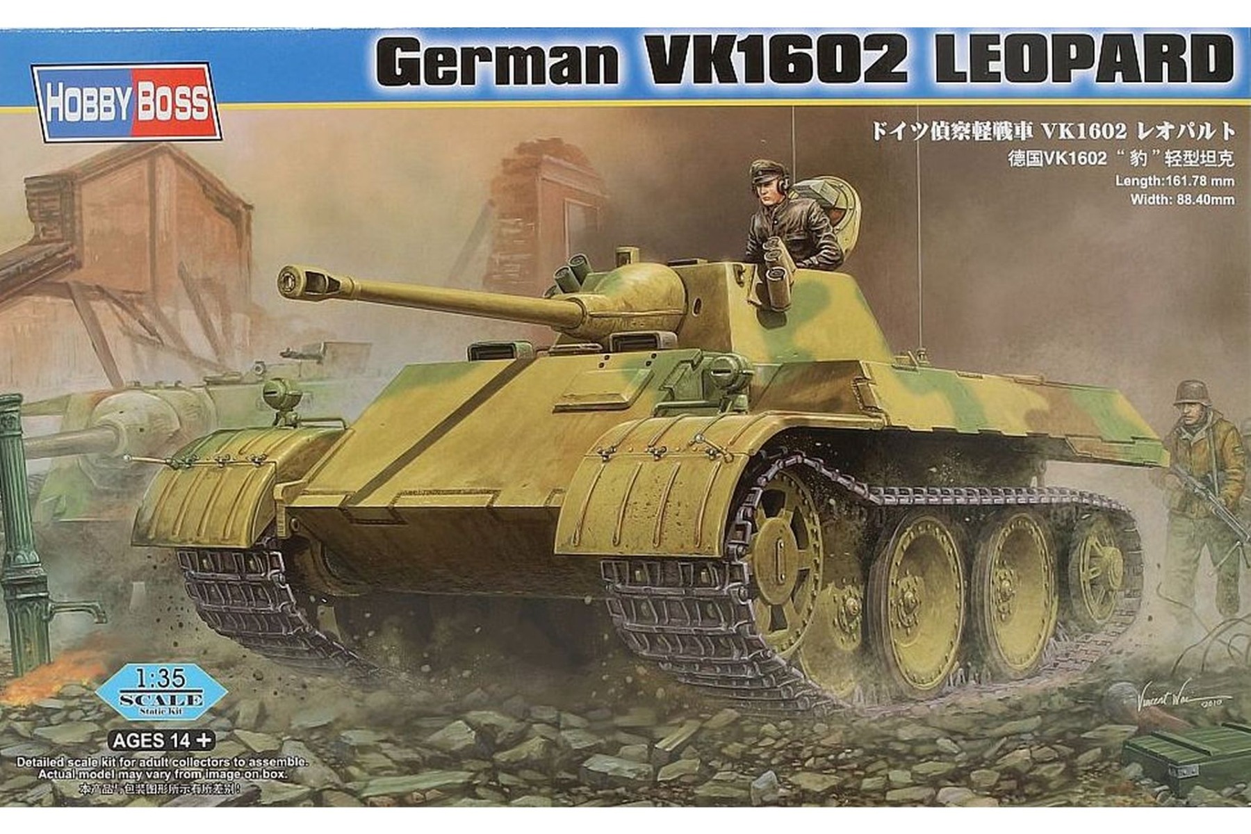 HobbyBoss HBS82460 German VK1602 LEOPARD, model kit