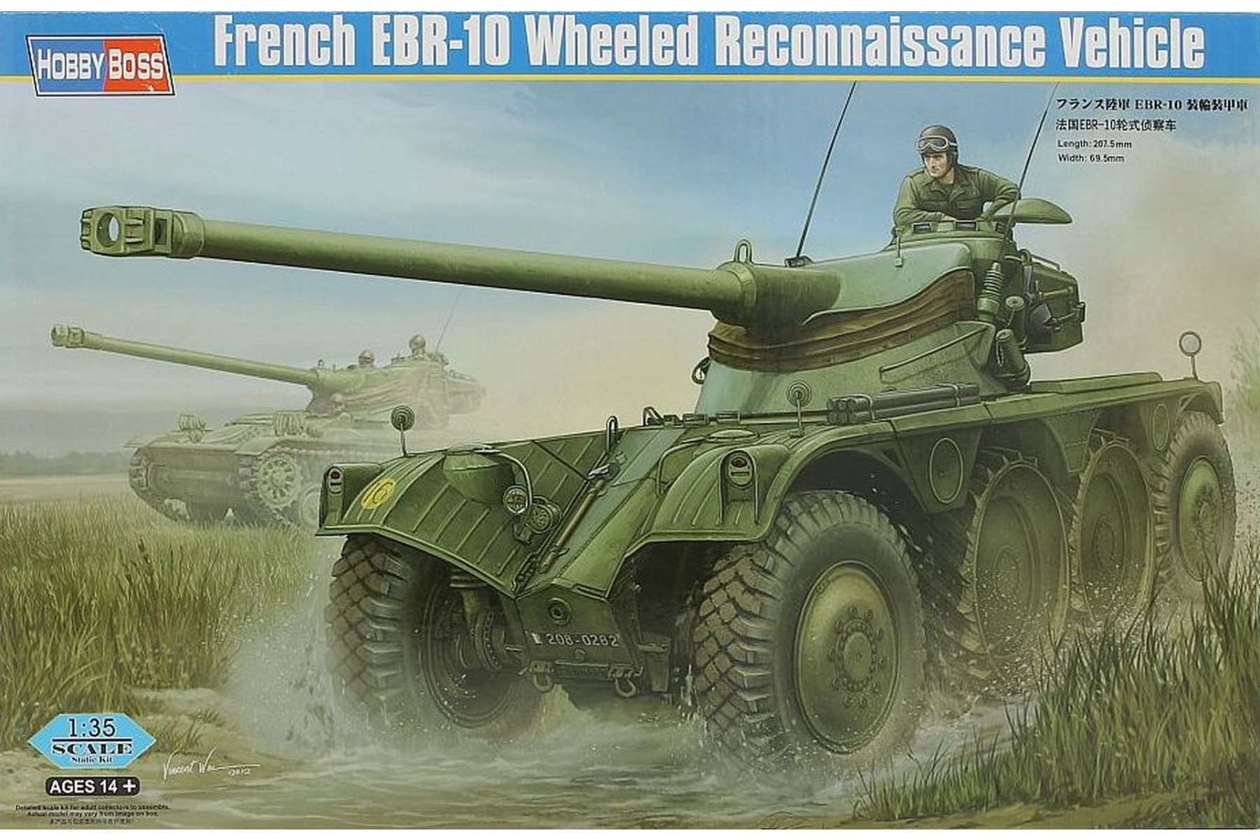 HobbyBoss HBS82489 French EBR-10 Wheeled Reconnaissance Vehicle