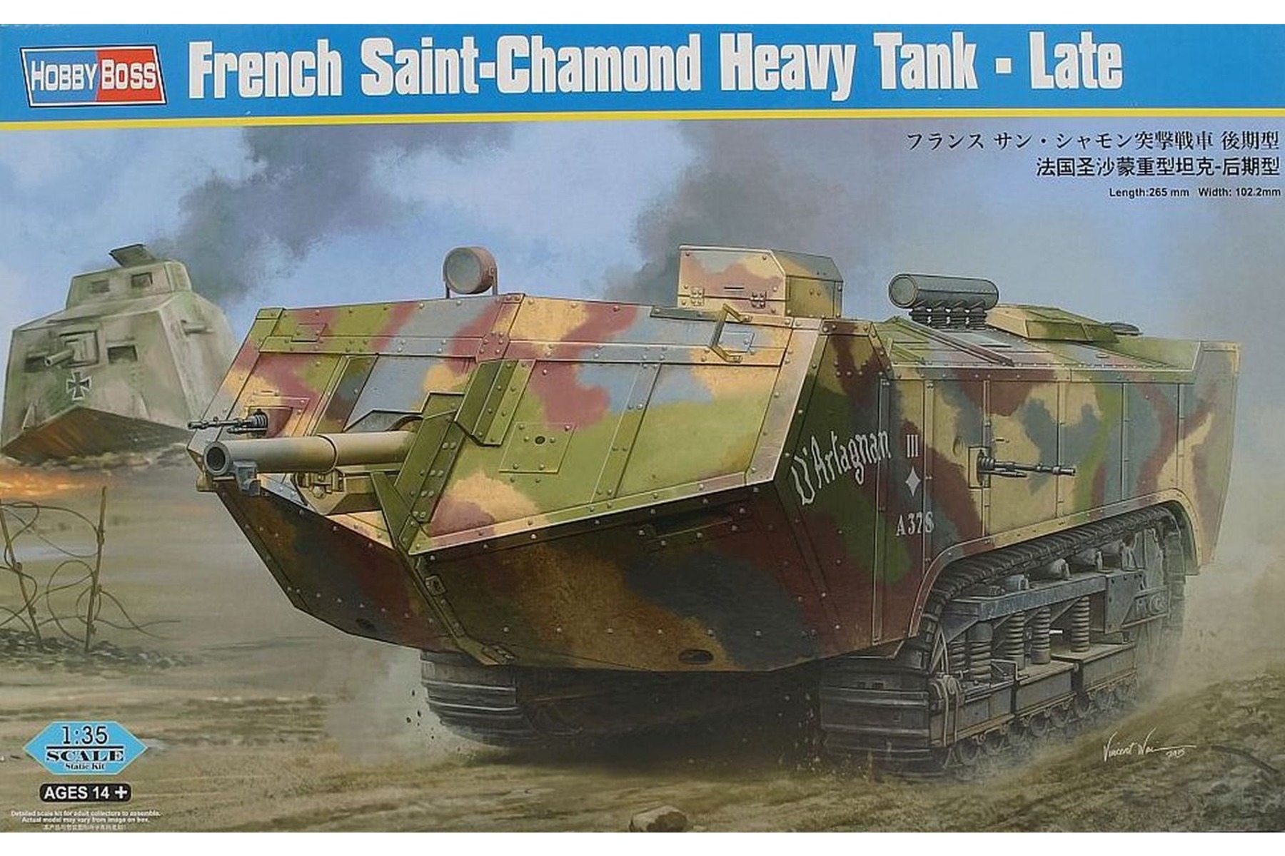 HobbyBoss HBS83860 French Saint-Chamond Heavy Tank - Late