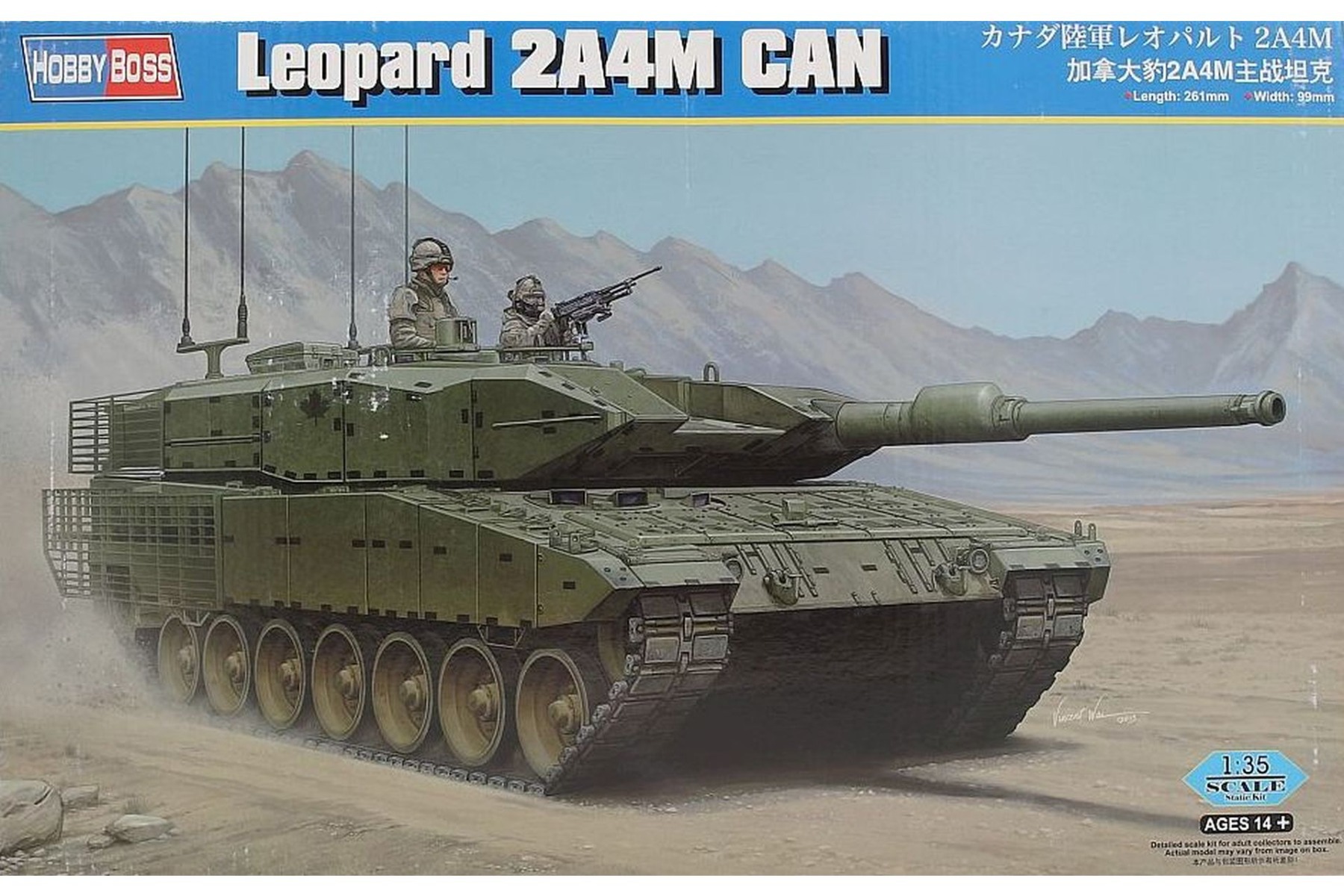 HobbyBoss HBS83867 Leopard 2A4M CAN