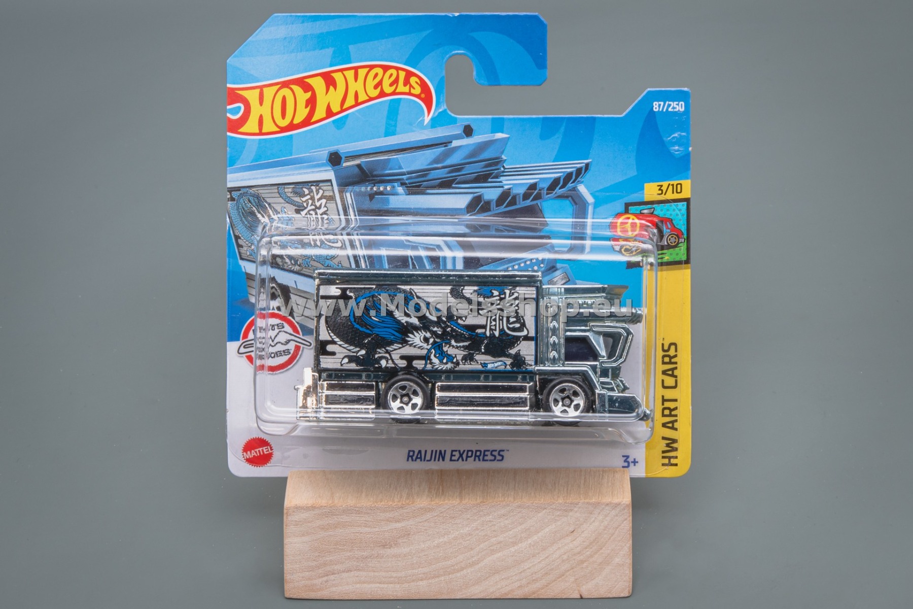 Raijin Express Hot Wheels 