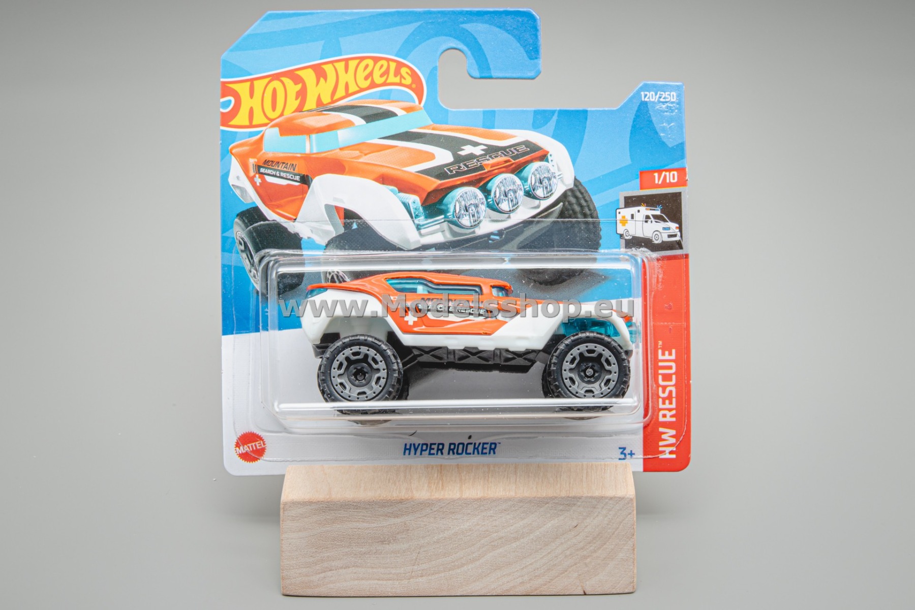 Hyper Rocker (2nd Color) Hot Wheels 