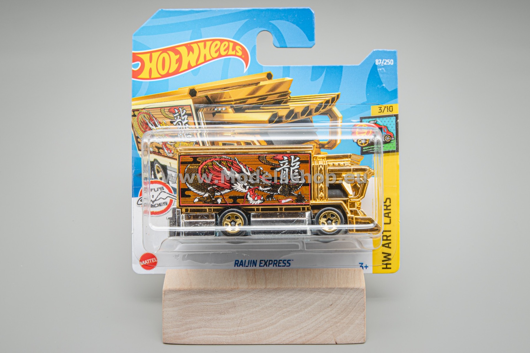 Raijin Express (2nd Color) Hot Wheels 