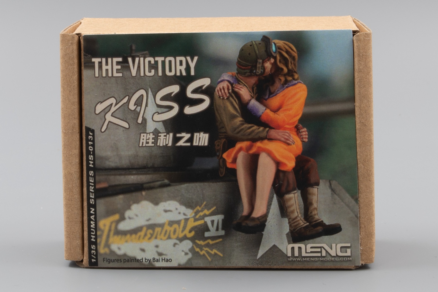 Meng HS-013R The Victory Kiss, figures