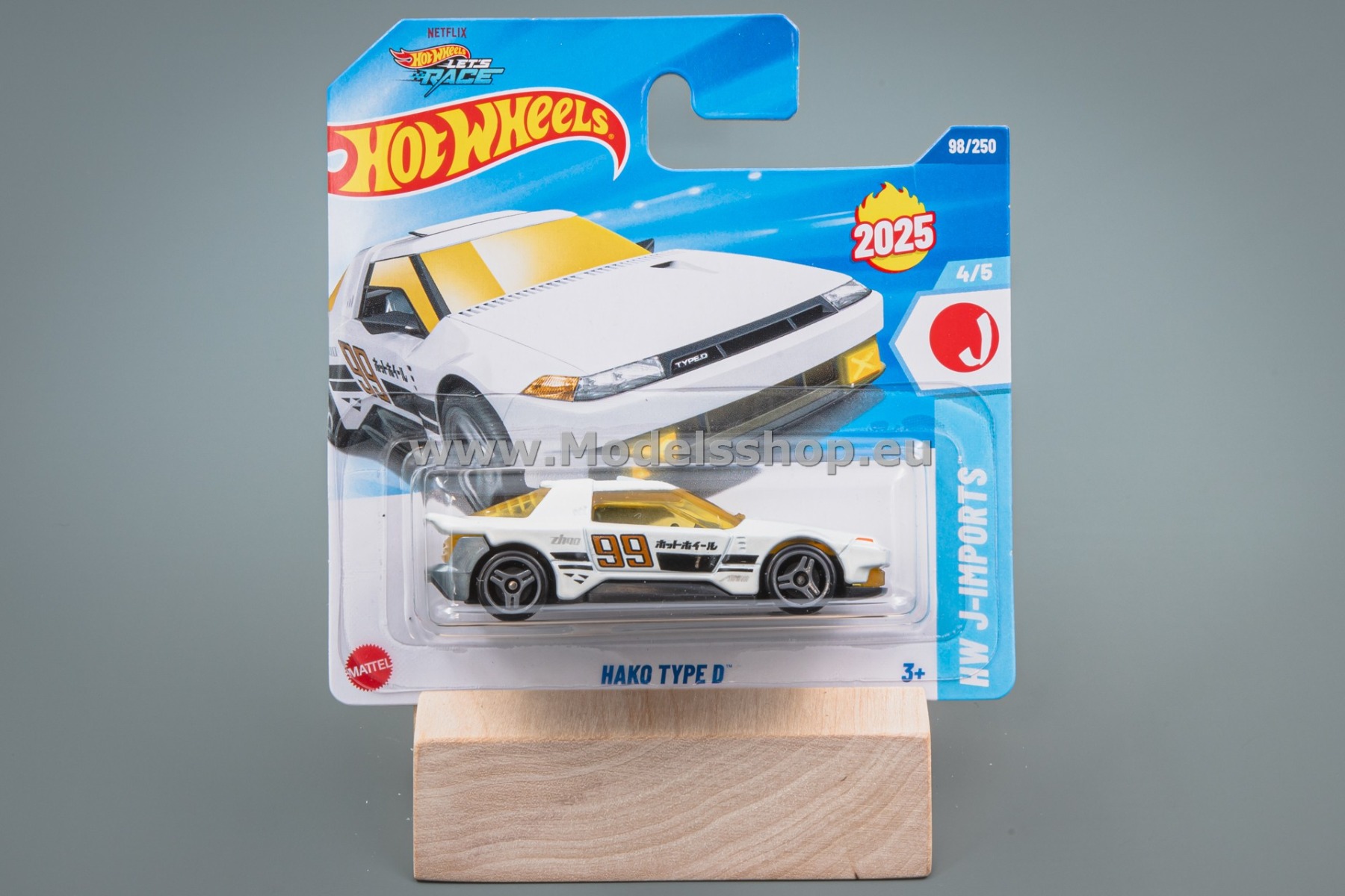 Hako Type D Hot Wheels 