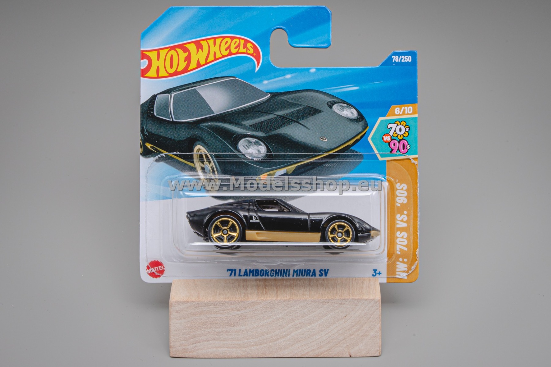 1971 Lamborghini Miura SV (2nd Color) Hot Wheels 