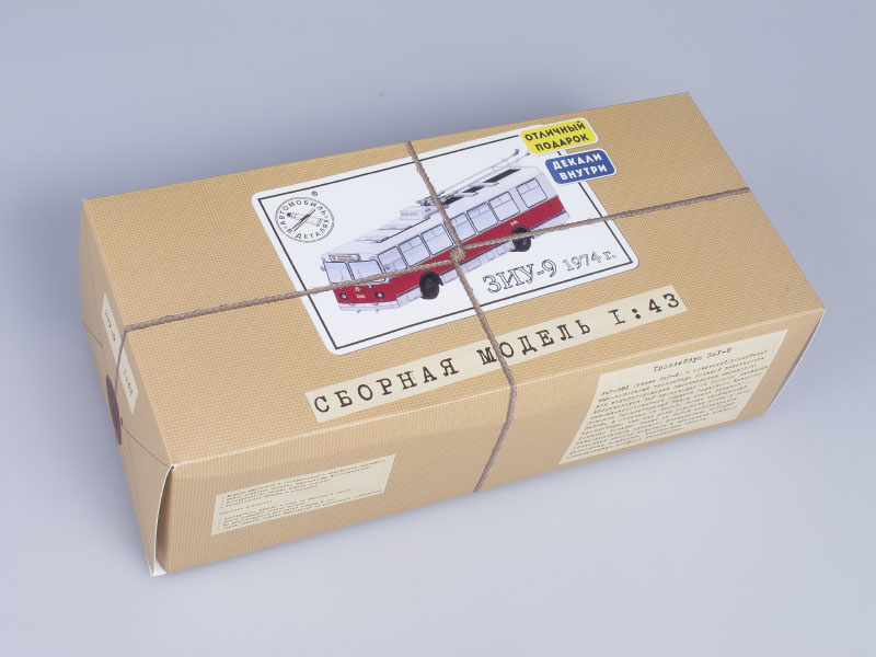 ZIU-9 trolleybus, model kit