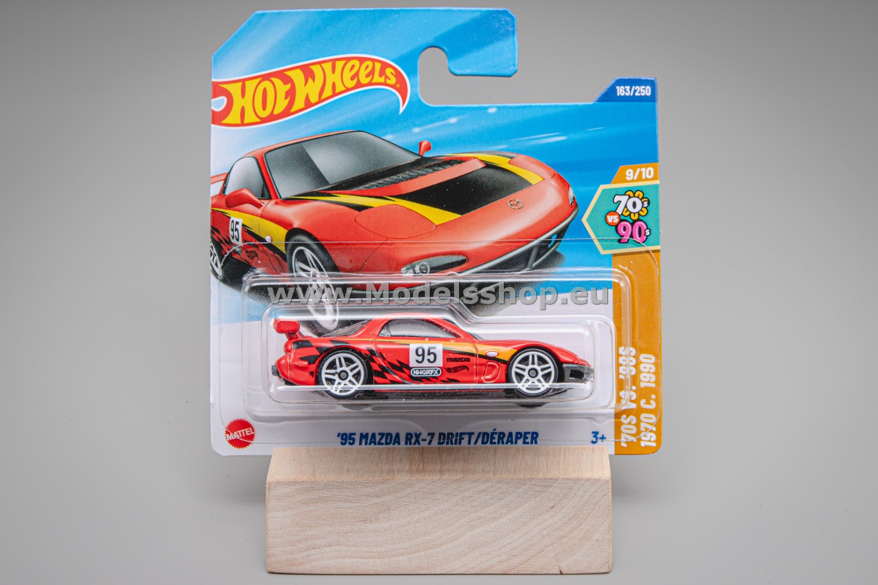 1995 Mazda RX-7 Drift (2nd Color) Hot Wheels 