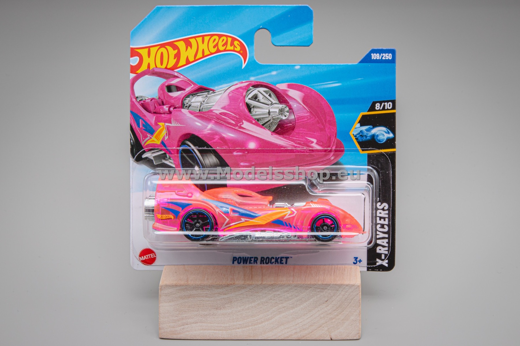 Power Rocket (2nd Color) Hot Wheels 