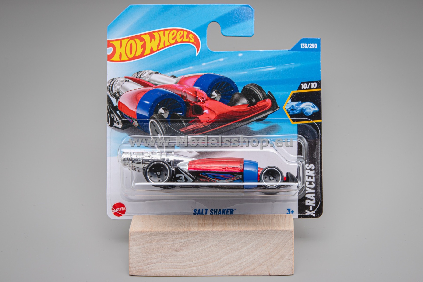Salt Shaker (2nd Color) Hot Wheels 