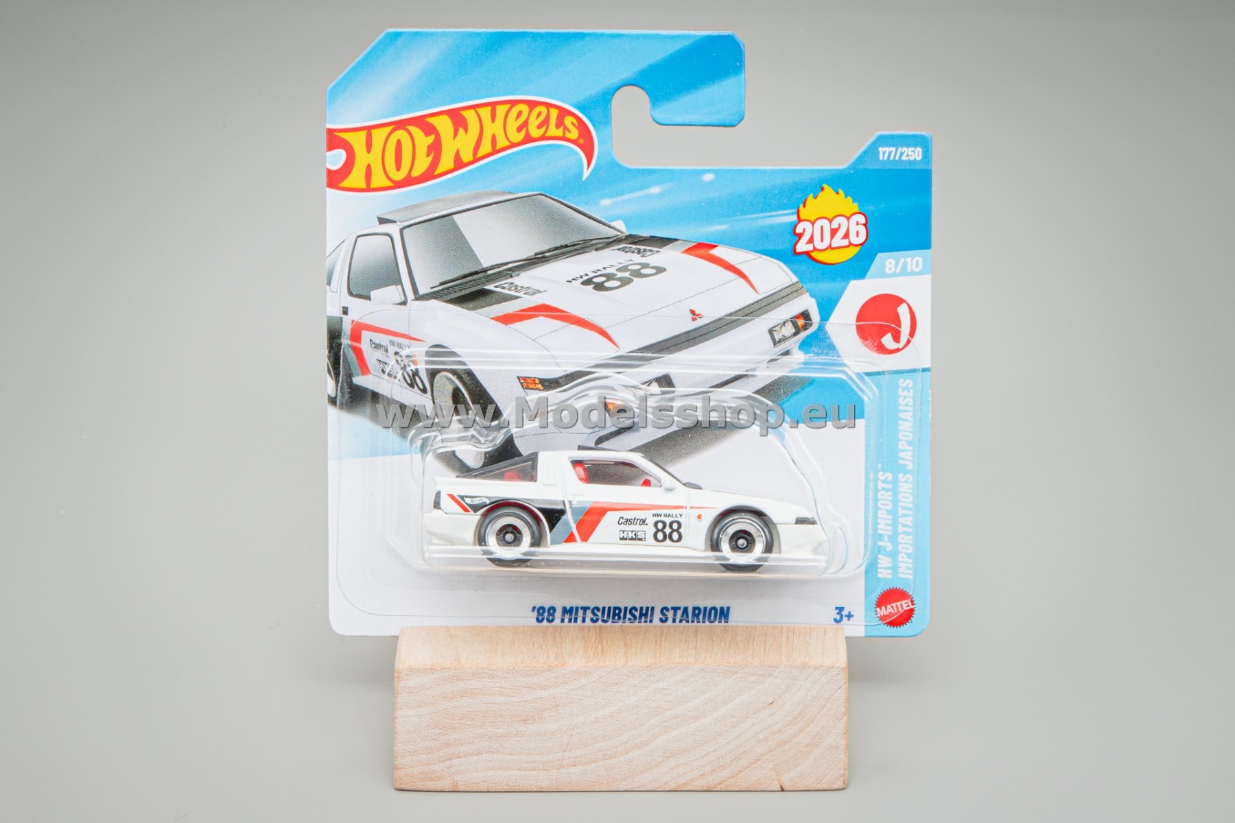 1988 Mitsubishi Starion Hot Wheels 
