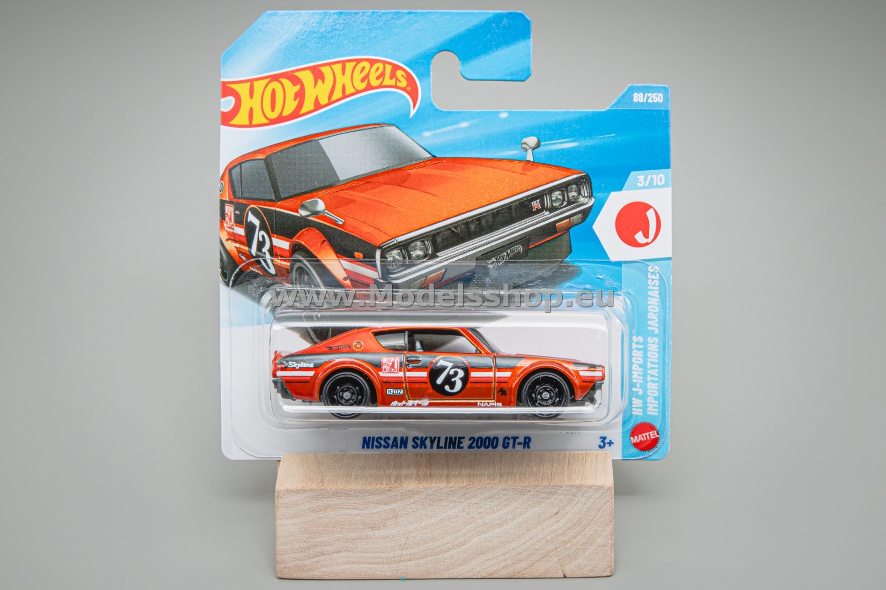 Nissan Skyline 2000 GT-R Hot Wheels 