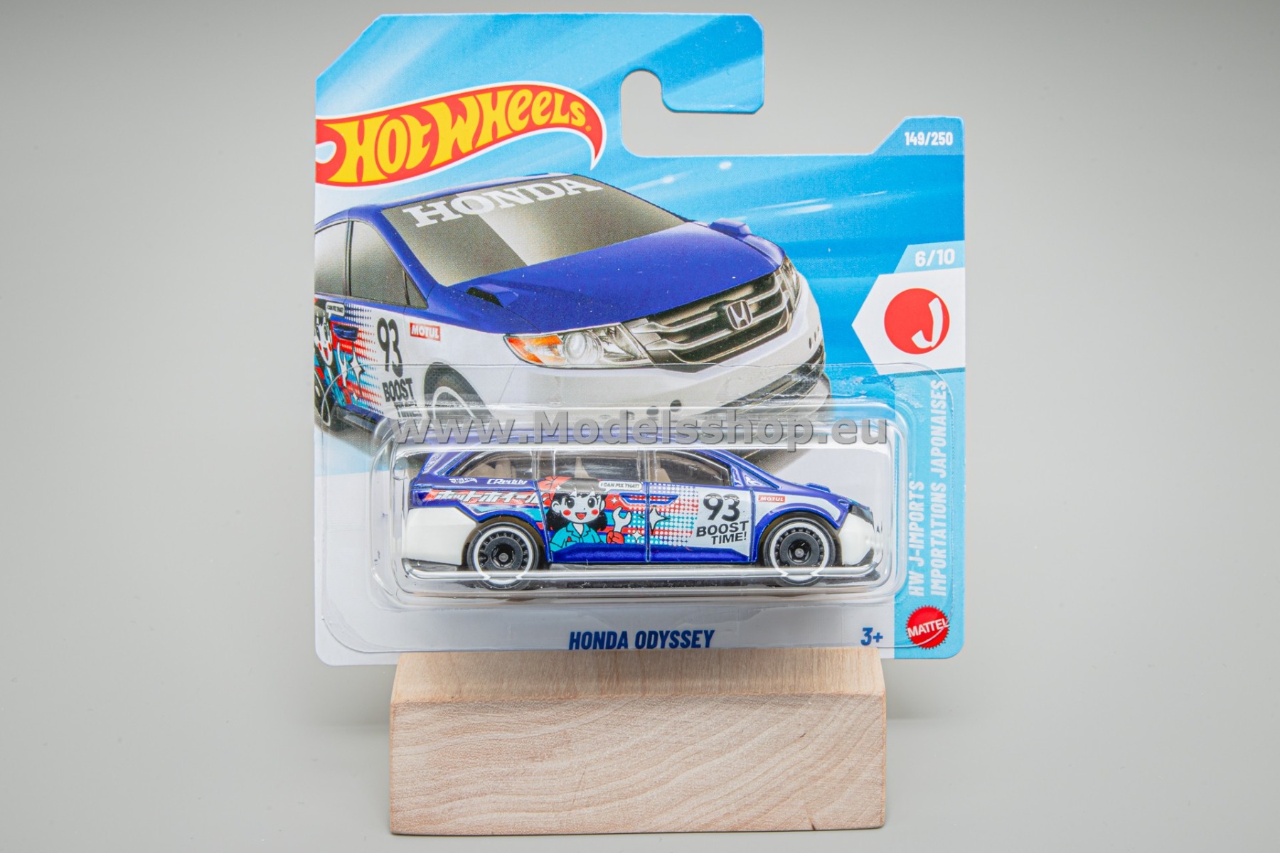 Honda Odyssey Hot Wheels 