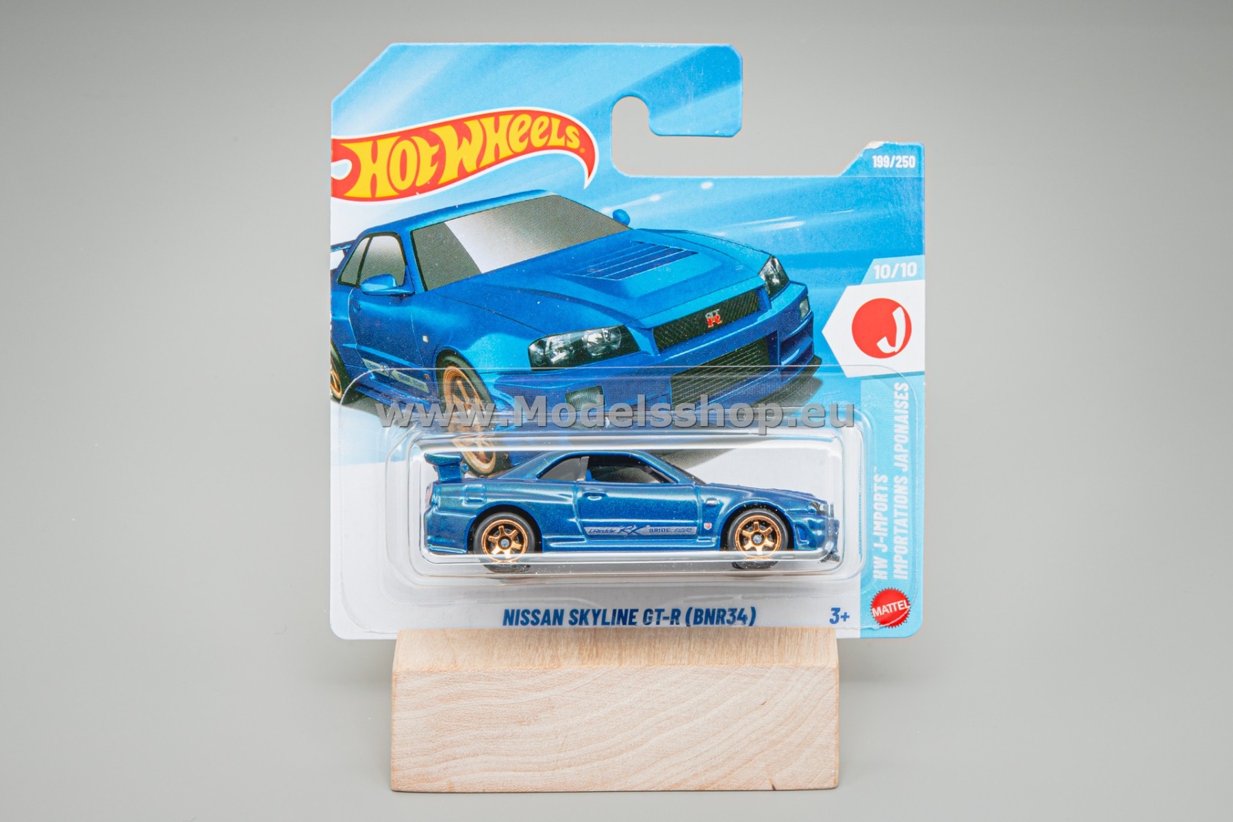Nissan Skyline GT-R (BNR34) 