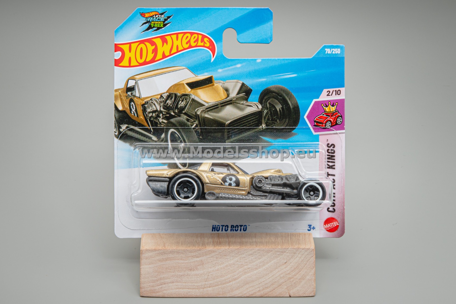 Hoto Roto (2nd Color) Hot Wheels 