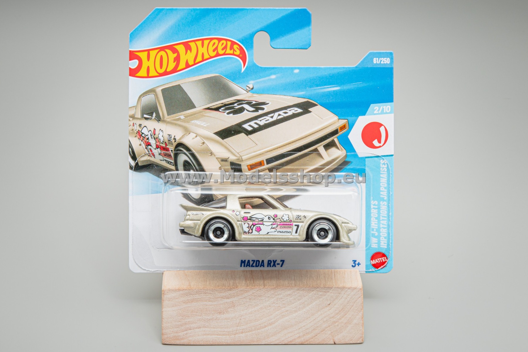 Mazda RX-7 (2nd Color) Hot Wheels 