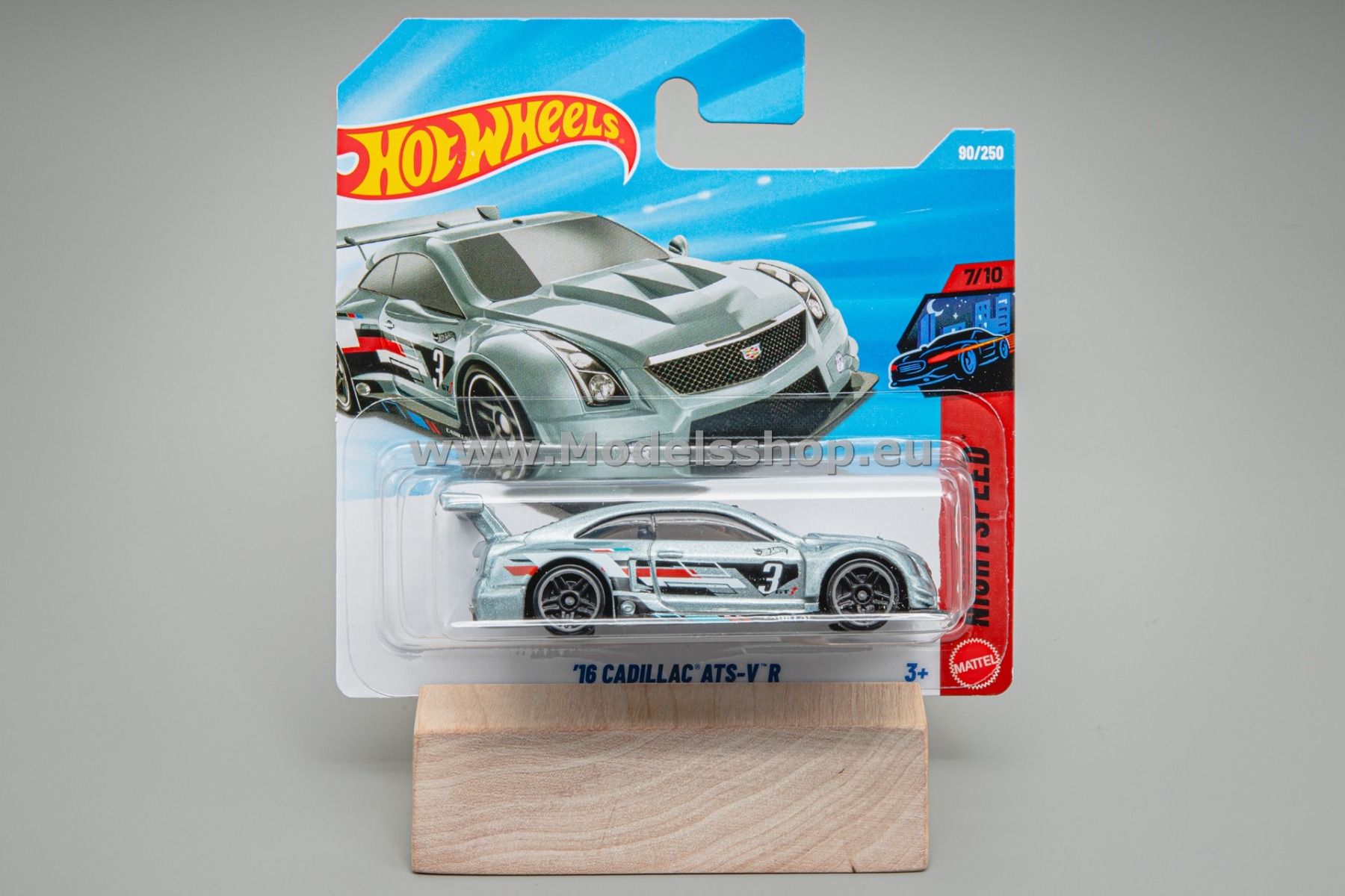 2016 Cadillac ATS-V R (2nd Color) Hot Wheels 