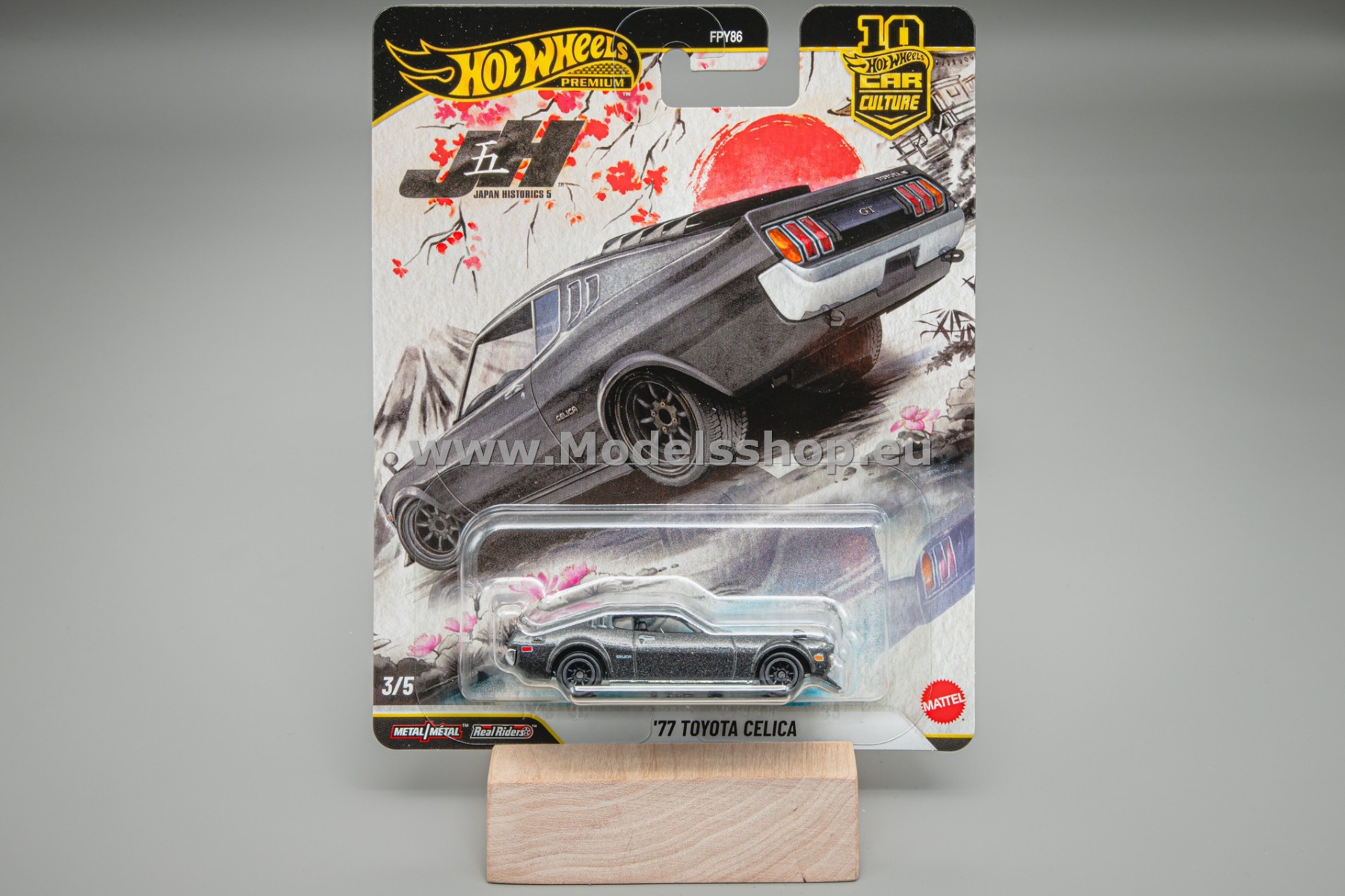 1977 Toyota Celica Japan Historics 5 Hot Wheels Premium