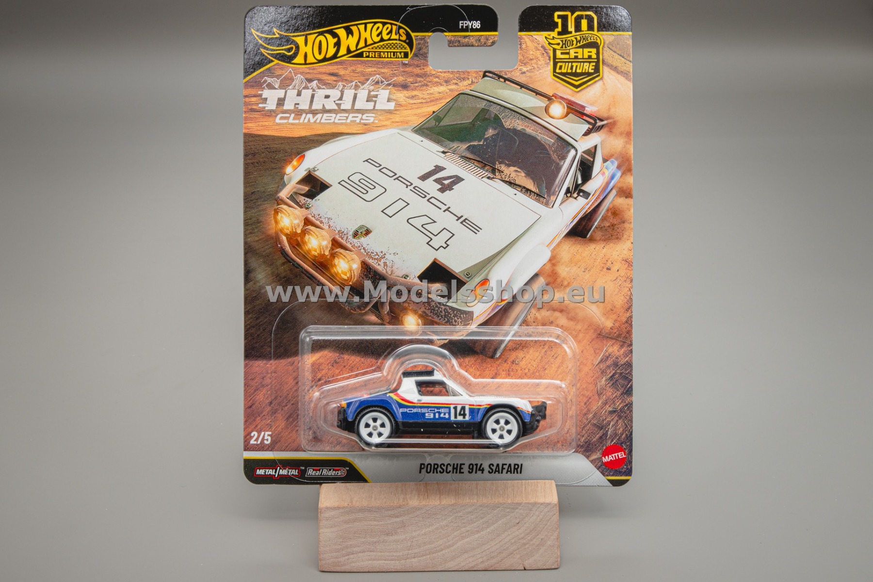 Porsche 914 Safari Thrill Climbers Hot Wheels Premium