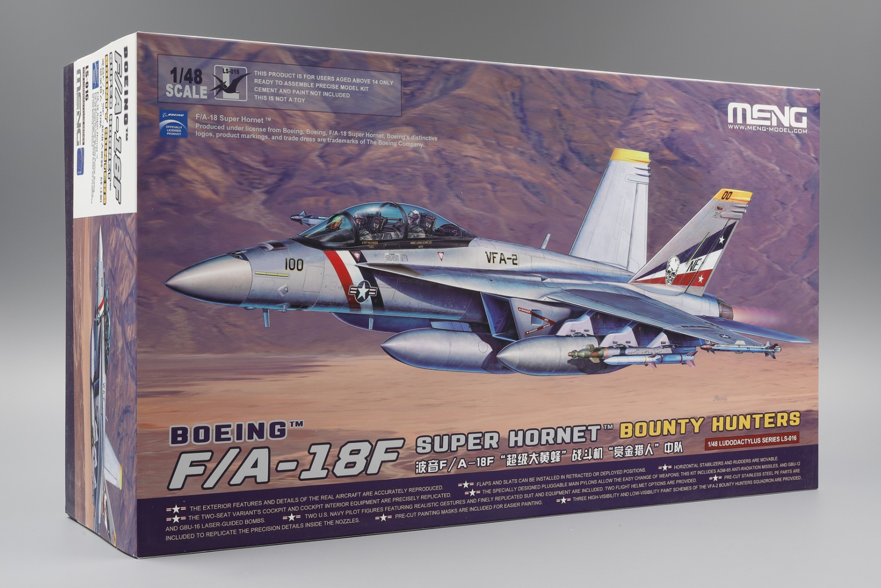 Meng LS-016 Boeing F/A-18F Super Hornet Bounty Hunters