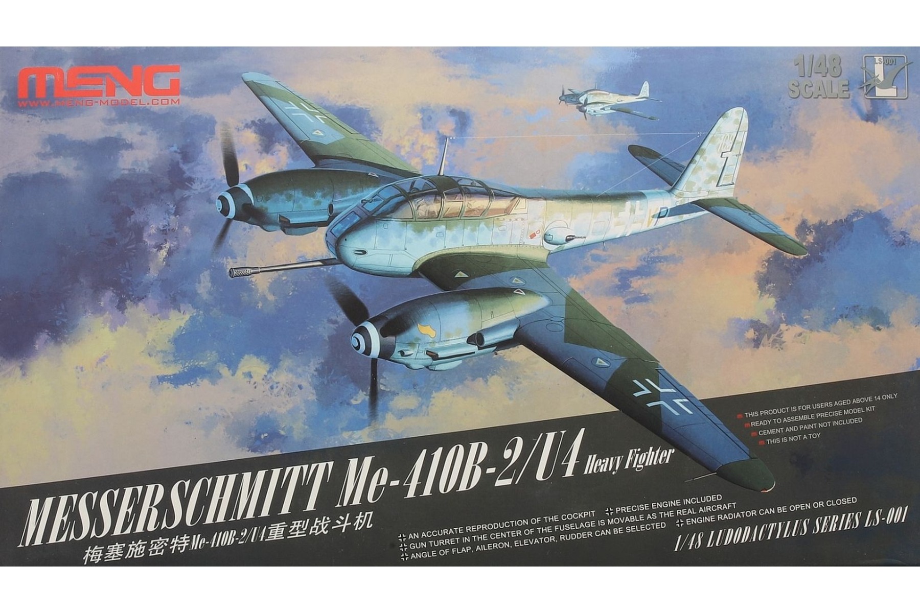 Meng LS-001 Messerschmitt Me-410B-2/U4 Heavy Fighter, model kit