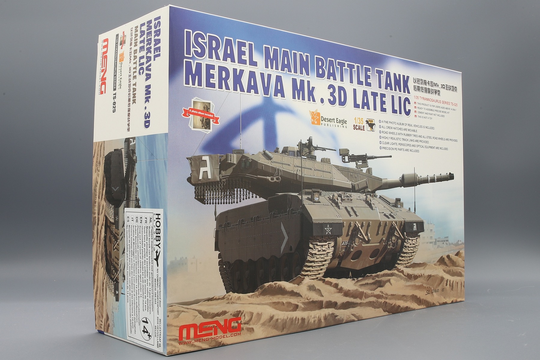 Meng TS-025 Israel Main Battle Tank Merkava Mk.3D Late LIC