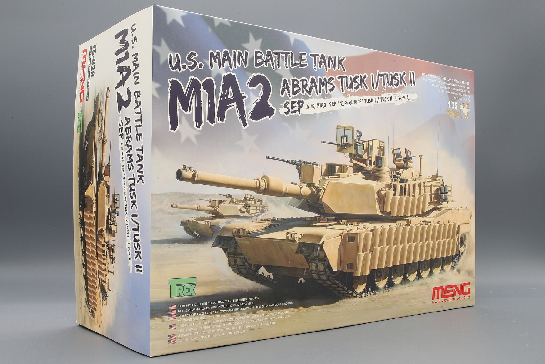 Meng TS-026 U.S. Main Battle Tank M1A2 Abrams TUSK I/TUSK II SEP
