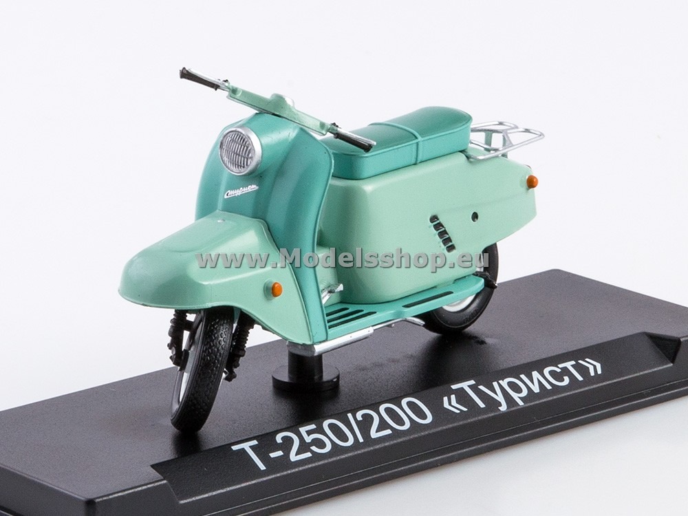 Motorcycle magazine series (Modimio) No.59 with model of T-250/200 