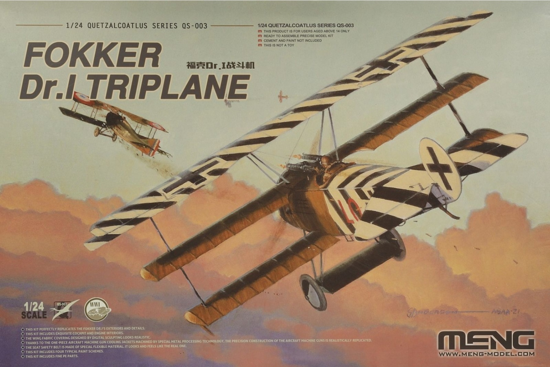 Meng QS-003 Fokker Dr.I Triplane