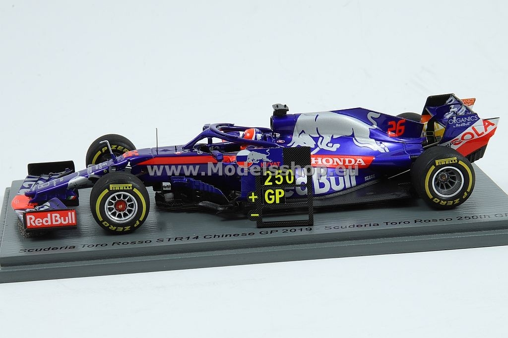 ERA-110TR-2A CASIO EDIFICE Scuderia Toro Rosso 2018 Limited Edition – CB  WATCHES