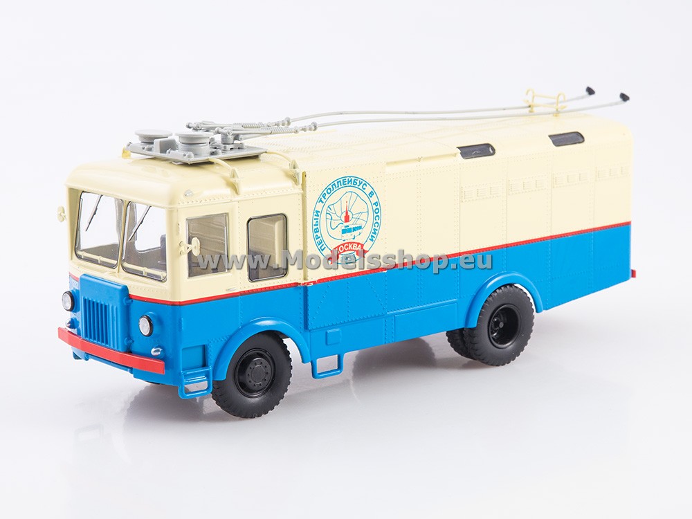 Bus magazine special series (Modimio) No.11  with model of TG-3 freight trolleybus